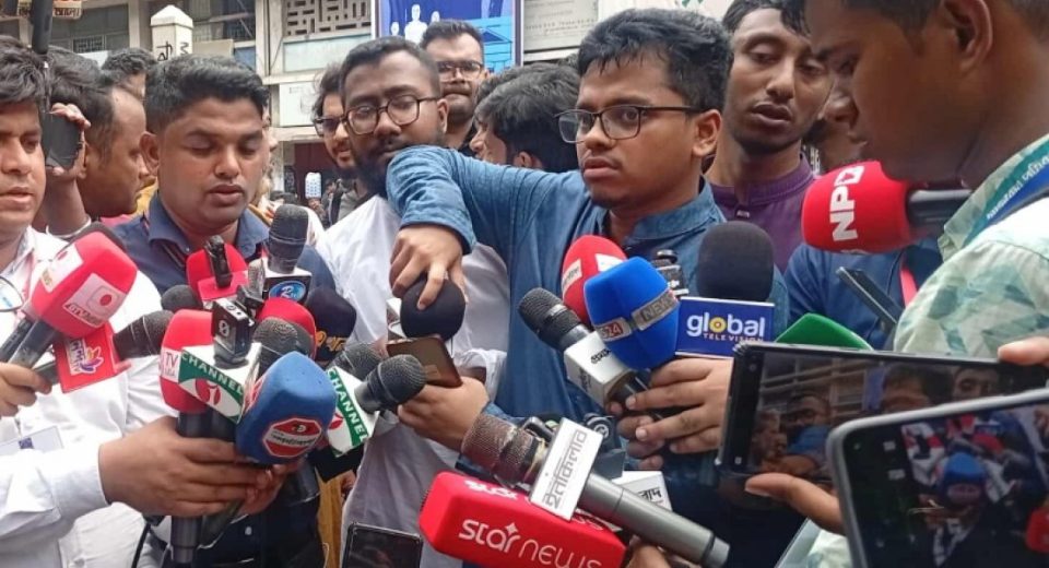 ফরহাদ