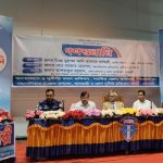পাকিস্তানের বেশিরভাগ মানুষ শান্তিপ্রিয় এবং আফগানিস্তানের সাথে সুসম্পর্ক চায়