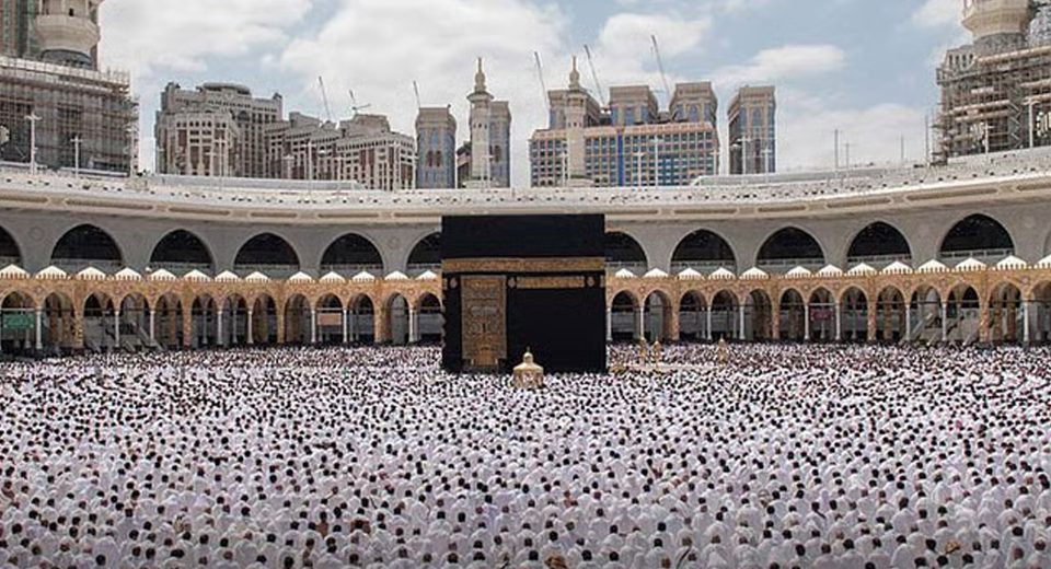makkah