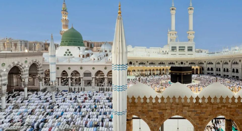 masqu nababi haramain