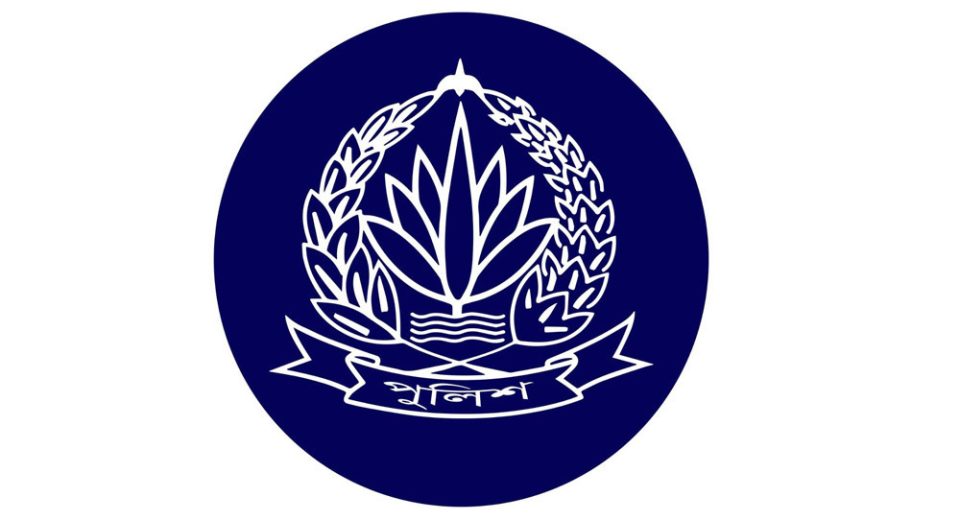 জাতীয় সংসদ নির্বাচন সামনে রেখে ৪ হাজার এএসআই নিয়োগে স্বরাষ্ট্র মন্ত্রণালয়কে চিঠি 7 pulice