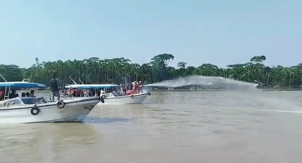 জলকামান