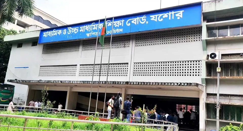 এসএসসিতে যশোর বোর্ডে কমেছে পাসের হার ও জিপিএ-৫ 10 যশোর বোর্ড