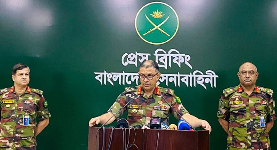 সেনাবাহিনী