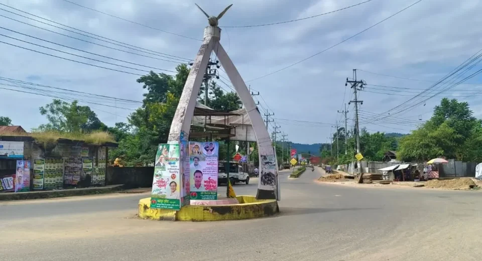 স্থগিত