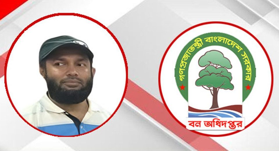 কক্সবাজার বন বিভাগের সারোয়ার জাহান শত কোটি টাকার অবৈধ সম্পদের মালিক 10 1245