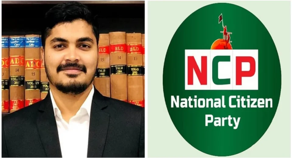 এনসিপির দপ্তর সেলের প্রধান থেকে সালেহ উদ্দিন সিফাতের পদত্যাগ 7 এনসিপির যুগ্ম সদস্যসচিব সিফাত