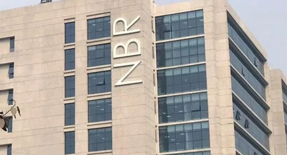 কাস্টমস কর্মকর্তা শহিদুজ্জামান বরখাস্ত 8 nbr