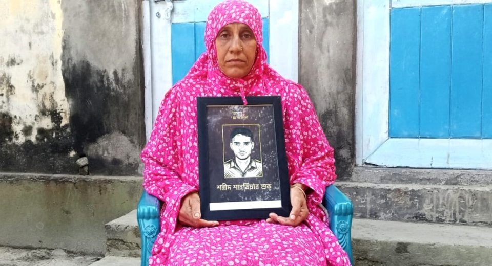 চুয়াডাঙ্গার প্রথম শহীদ প্রকৌশলী শাহরিয়ার শুভর মা চম্পা খাতুন