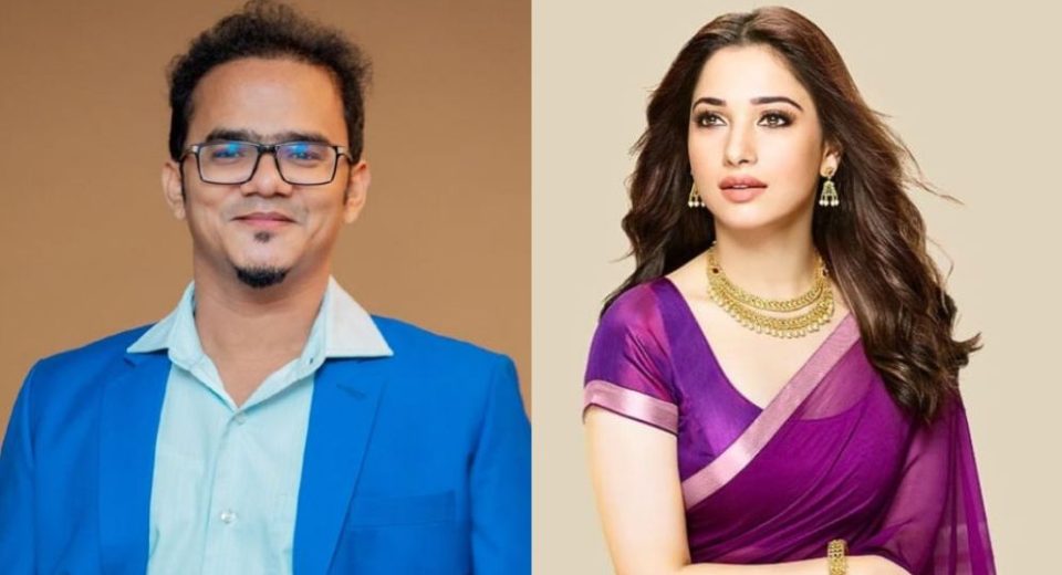 তামান্না ভাটিয়া