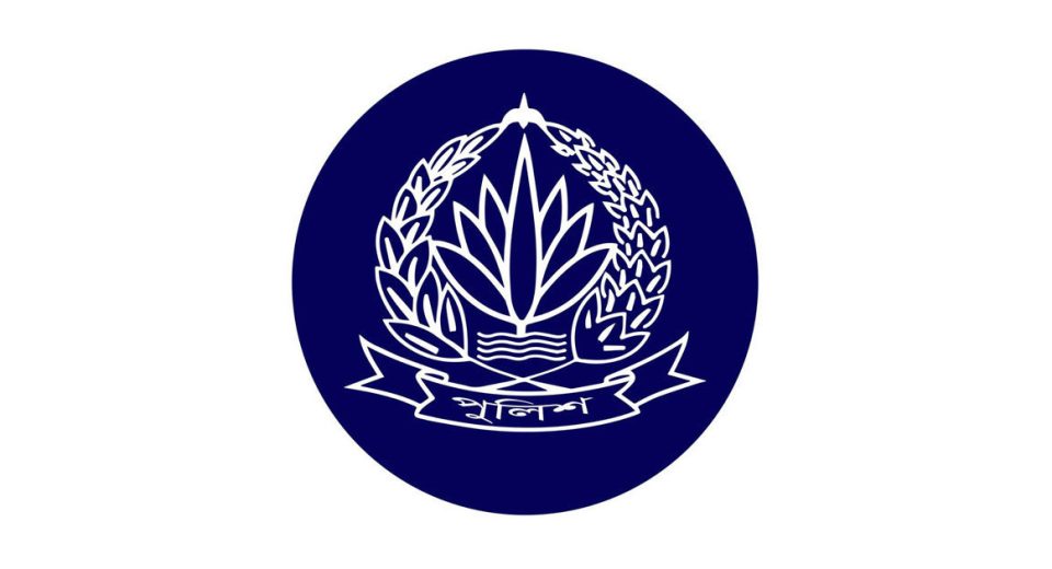 পুলিশ কমিশন অধ্যাদেশ ২০২৫র খসড়া চূড়ান্ত