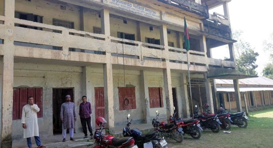 বগুড়া