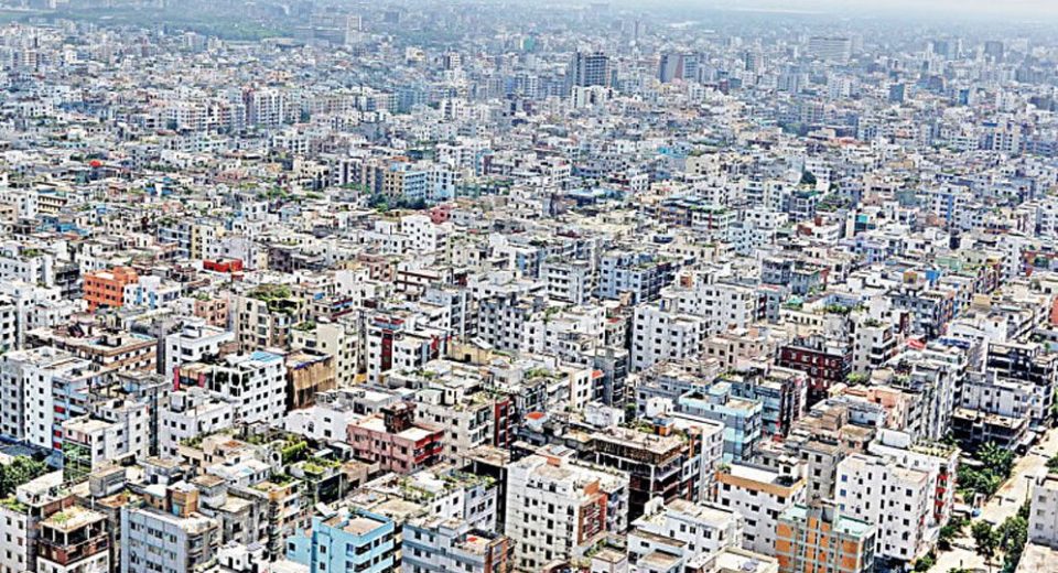 বাড়িভাড়া