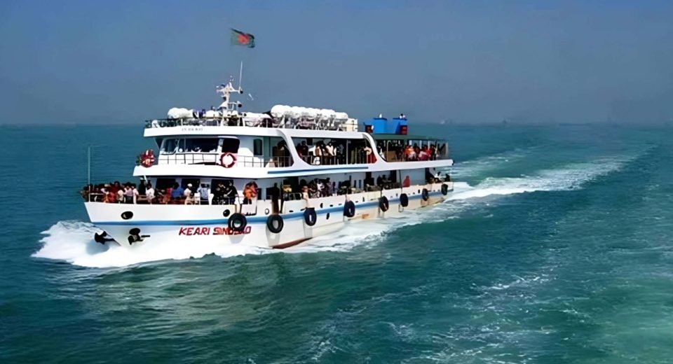 সি ক্রুজ