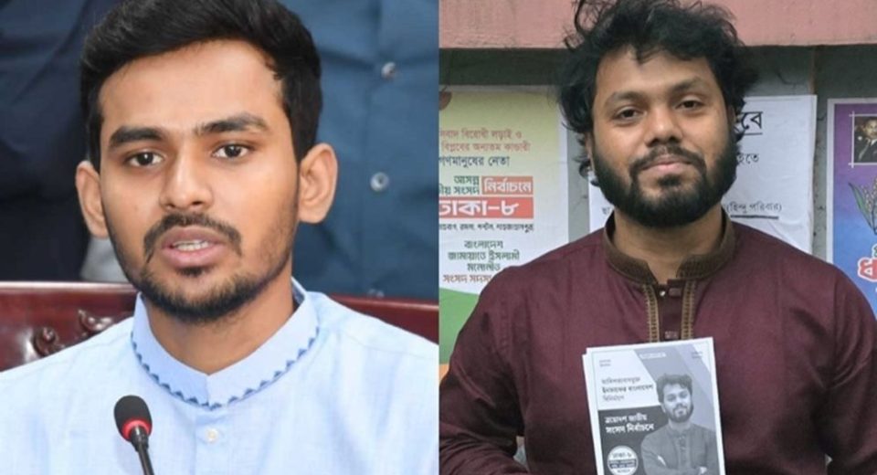ওসমান হাদিকে নিয়ে পোস্ট:সাবেক উপদেষ্টা আসিফ'র ফেসবুক পেজ রিমুভ করে দেয় ফেসবুক কর্তৃপক্ষ 10 897 694e340a9d6f7