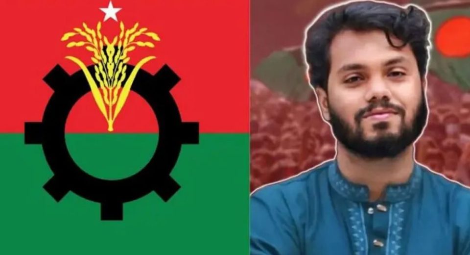 bnp hadi