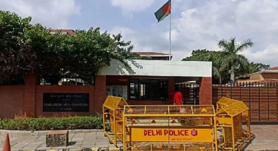 দিল্লিতে বাংলাদেশ হাইকমিশনের সামনে উগ্রপন্থীদের বিক্ষোভ 7 dilli pic