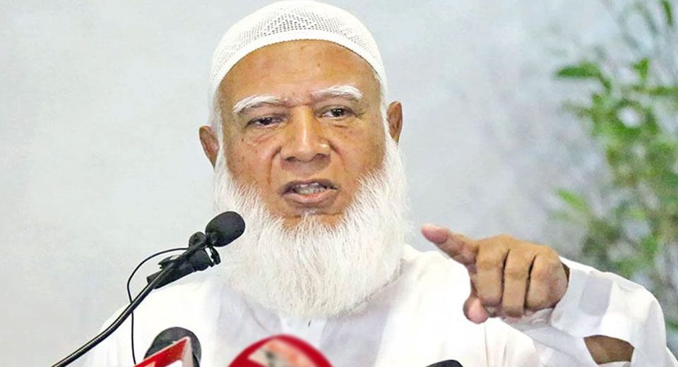 জামায়াত আমির