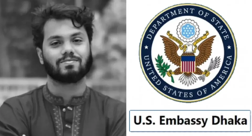 ইনকিলাব মঞ্চের মুখপাত্র হাদির মৃত্যুতে মার্কিন দূতাবাসের শোক প্রকাশ 11 মা র্কিন দূতাবাস