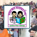 শহীদ শরীফ ওসমান বিন হাদির পরিবারকে ঢাকায় ফ্ল্যাট দিতে ১ কোটি টাকা বরাদ্দ