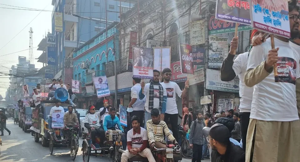 বরিশালে ছাত্র-জনতার ‘আজাদি মার্চ’ 14 বরিশালে ছাত্র জনতার ‘আজাদি মার্চ